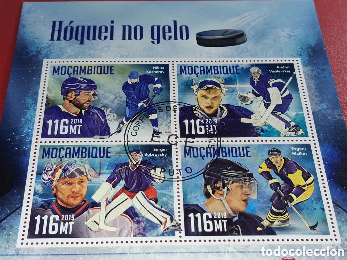 Sellos: HB Mozambique mtdo 2019. Hockey sobre hielo. Deporte. Competici&oacute;n. Atletas. Juego.