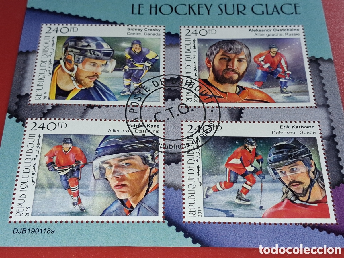 Sellos: HB Djibouti mtdo 2019. Hockey sobre hielo. Deporte. Competici&oacute;n. Atletas. Juego.