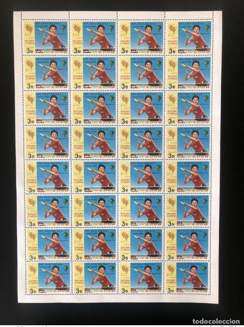 Sellos: Tabla de planchas Korea 2006 Mi. 5035 sobrecargada mesa tenis
