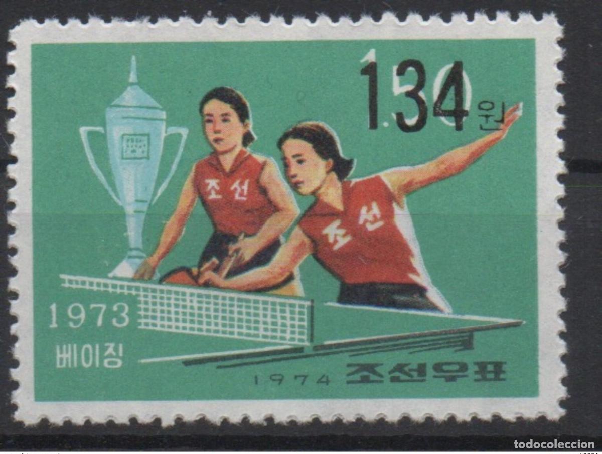 Sellos: Korea 2006 Mi. 5105 sobrecargado Tenis de mesa Ping Pong