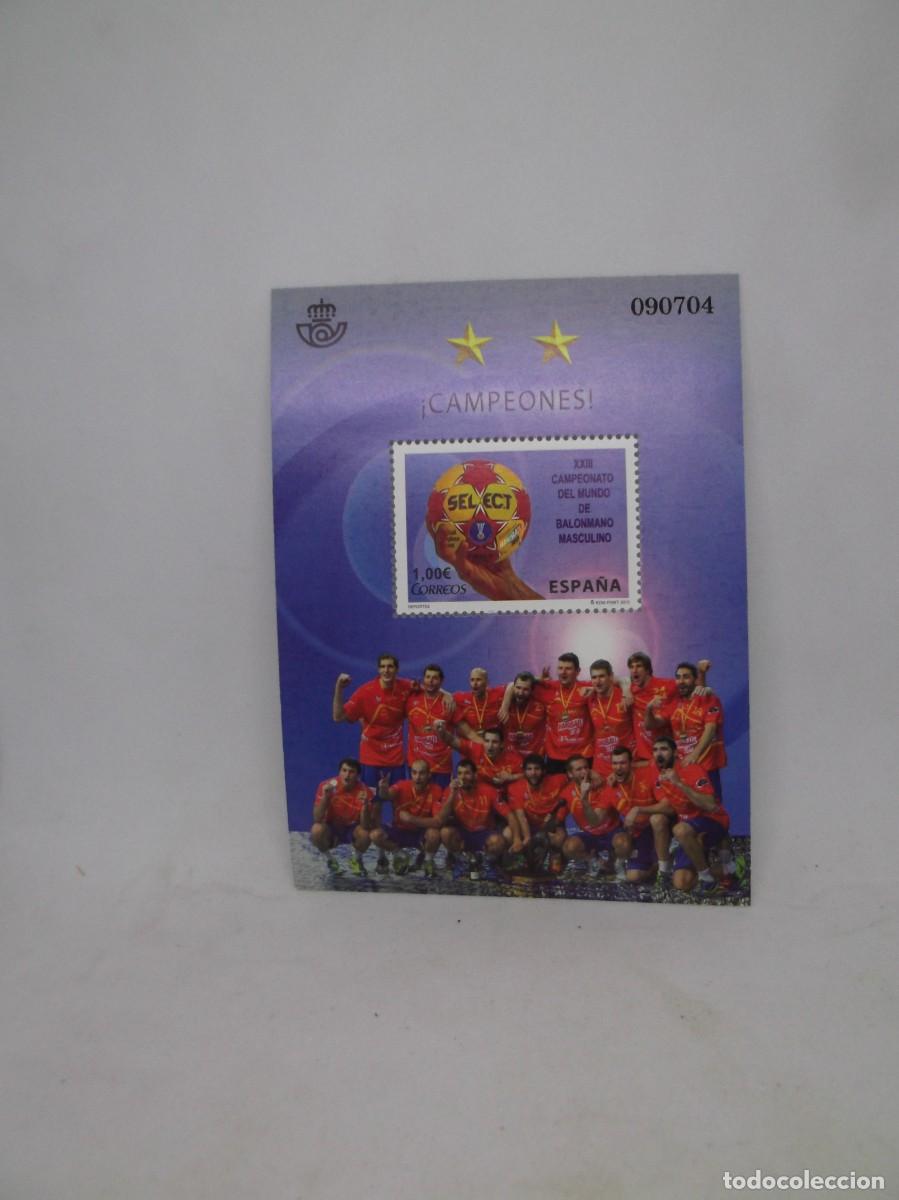 Sellos: Espa&ntilde;a 2013 Hoja sello XXIII Campeonato del mundo de balonmano masculino.Nuevo