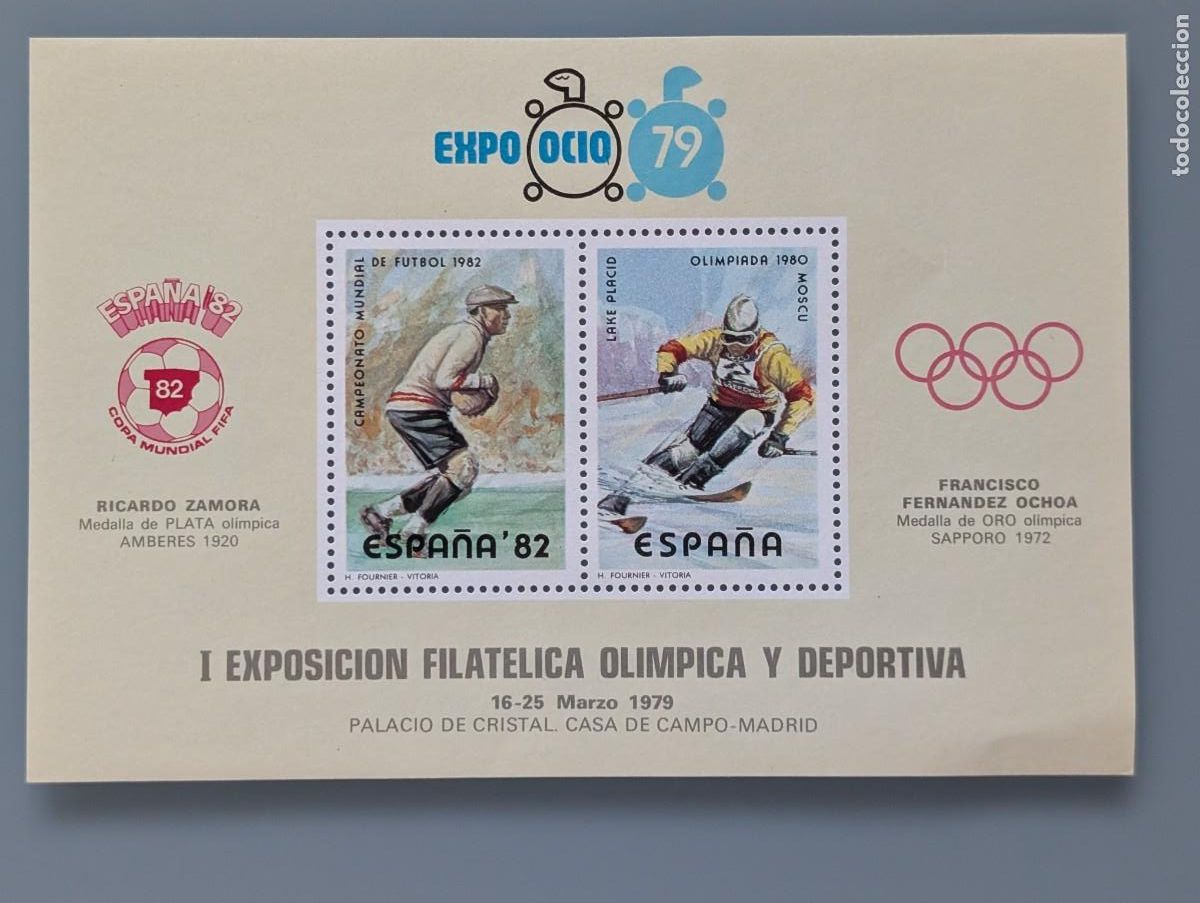 Briefmarken: RARA HOJA SELLOS MUNDIAL ESPA&Ntilde;A 82 RICARDO ZAMORA TOP STAR FUTBOL FOOTBALL PACO FDZ OCHOA SKI