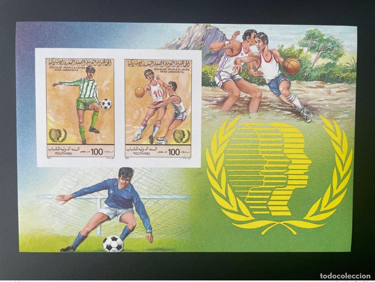 Sellos: Libia 1985 Mi. Bl. 95B IMPERF ND Baloncesto F&uacute;tbol A&ntilde;o Juvenil