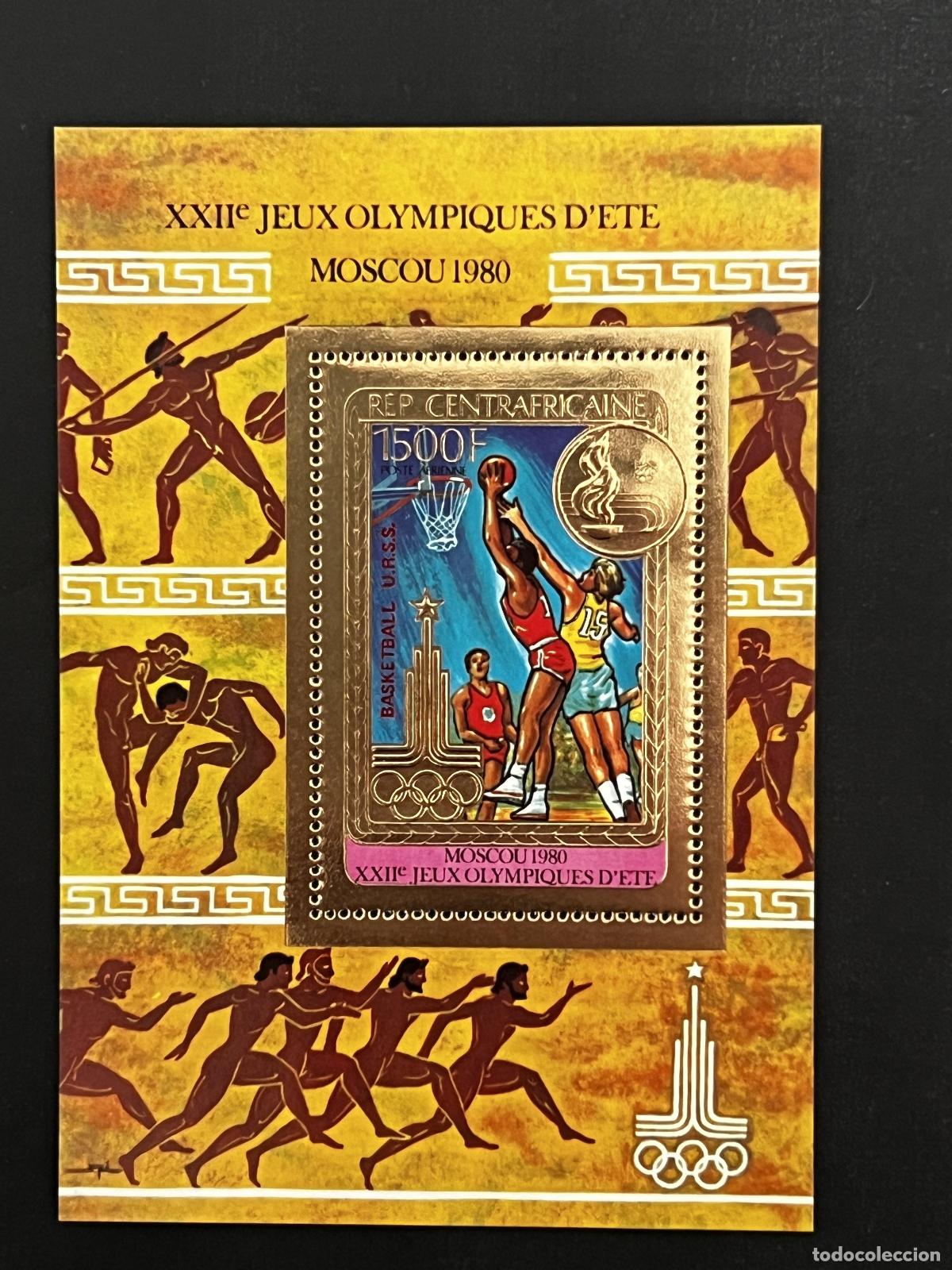 Sellos: Centro&aacute;frica 1980 Mi. Bl. 123Ab sobrecarga roja JJ.OO. Mosc&uacute; baloncesto