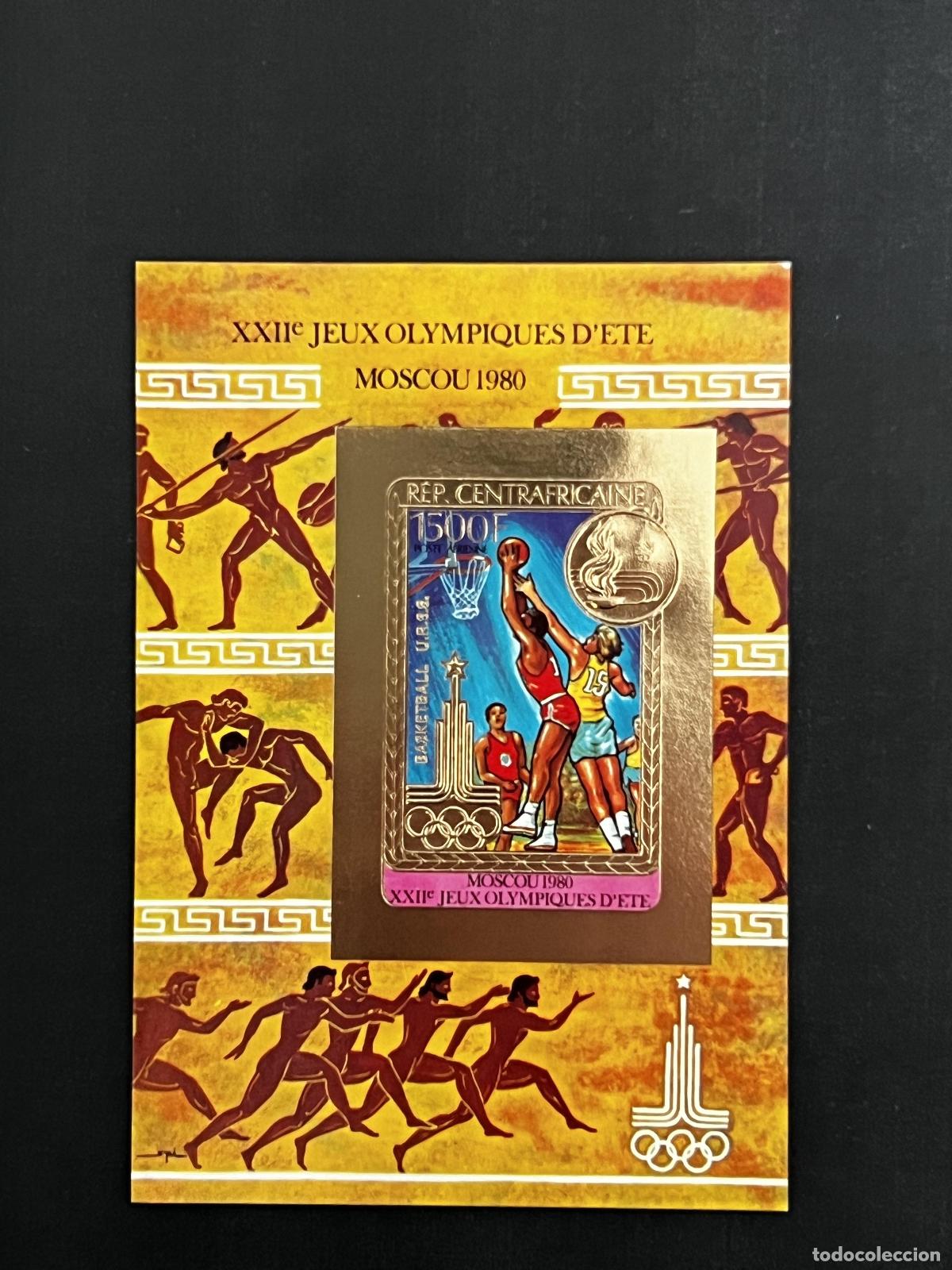 Sellos: Centro&aacute;frica 1980 Mi. Bl. 123B ND Juegos Ol&iacute;mpicos Mosc&uacute; baloncesto