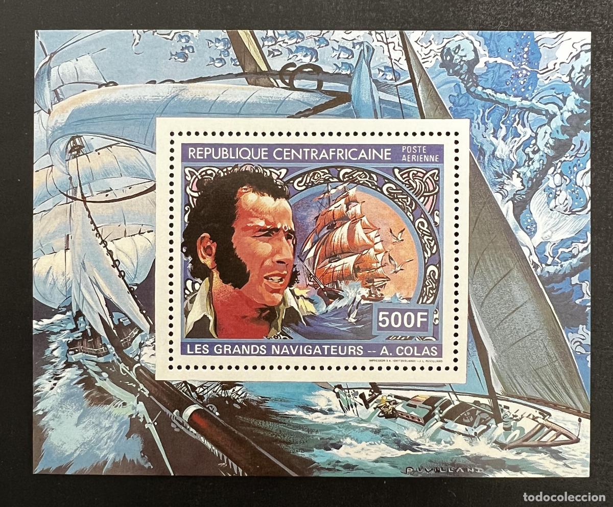 Selos: Centro&aacute;frica 1981 Mi. Bl. 144A Alain Colas navegantes velero barco