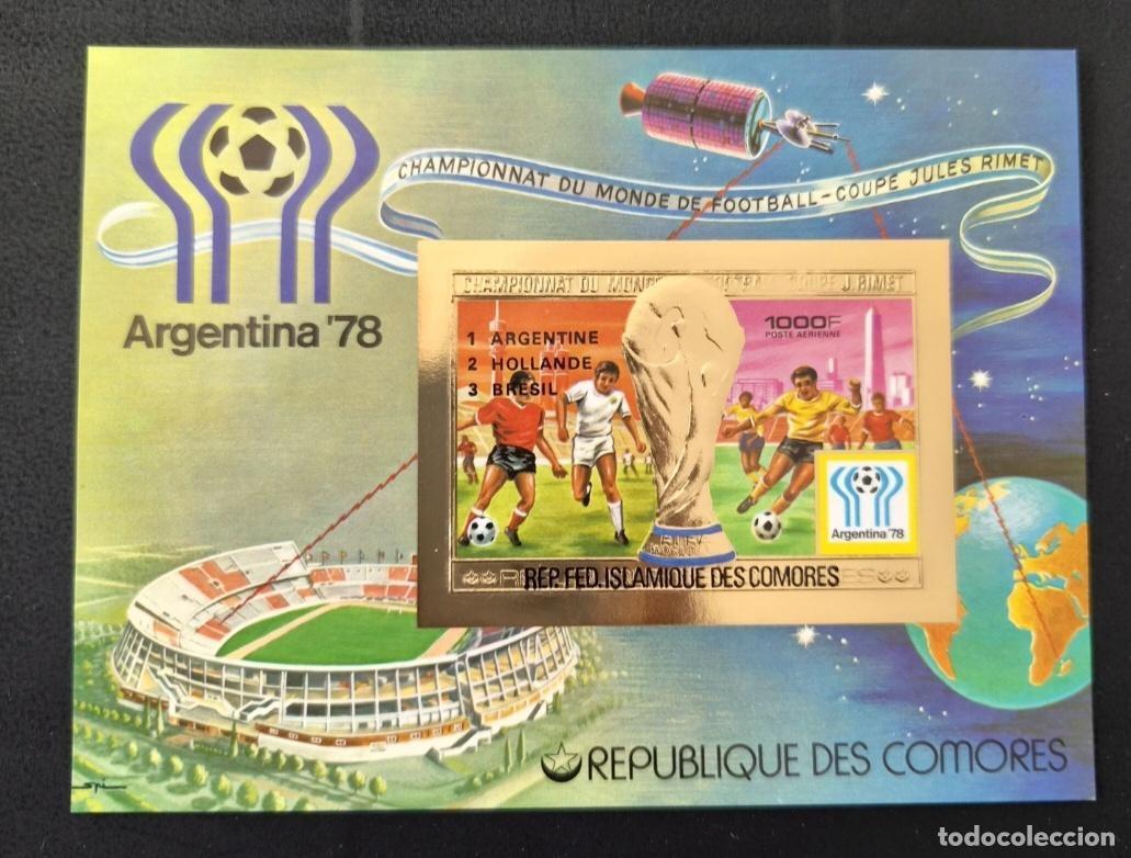 Stamps: Comoras 1978 Mi. Bl. 182B ND F&uacute;tbol Copa Mundo Argentina 78 Oro