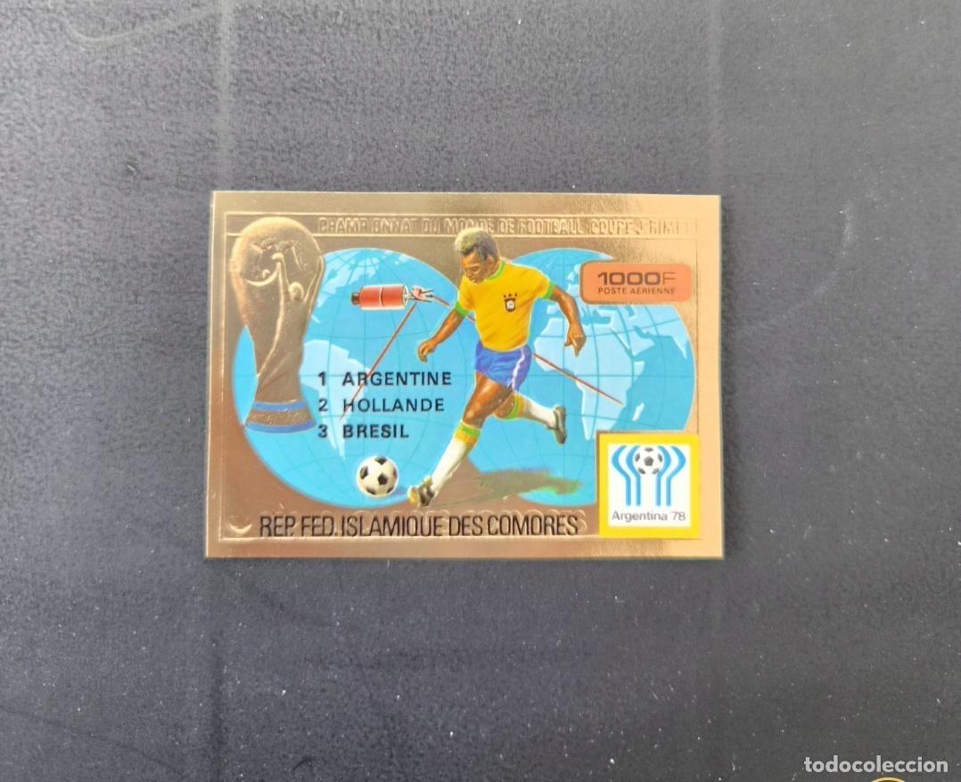Stamps: Comoras 1978 Mi. 485B ND F&uacute;tbol Argentina 78 Copa Mundial oro gold
