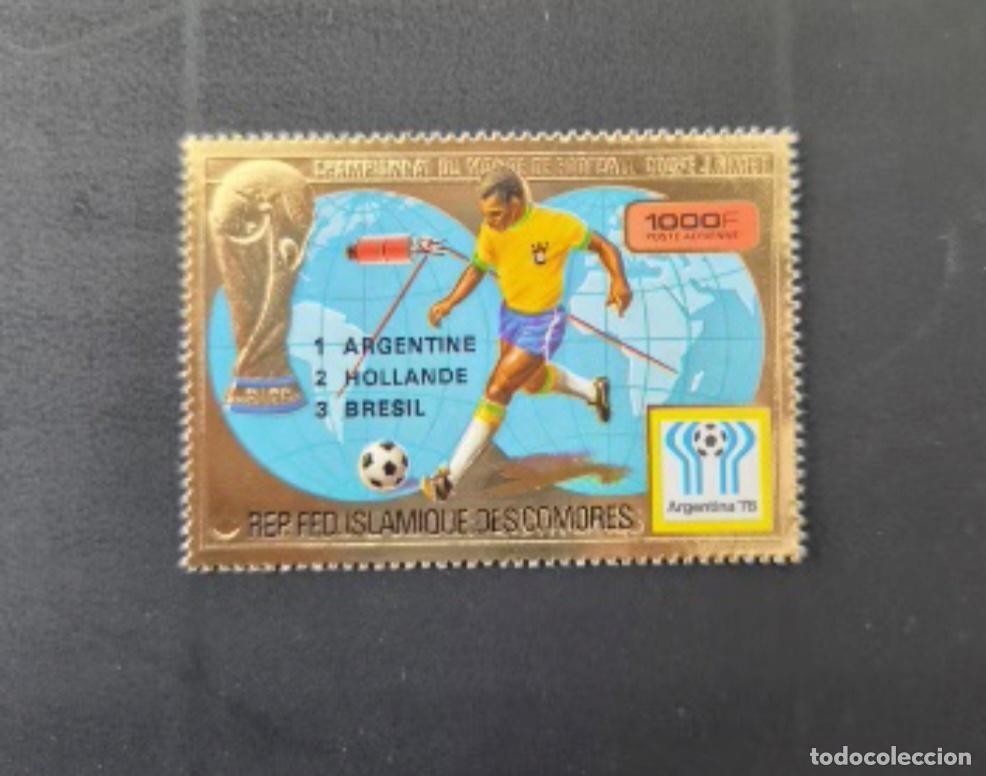 Stamps: Comoras 1978 Mi. 485 f&uacute;tbol Copa del Mundo Argentina 78 dorado