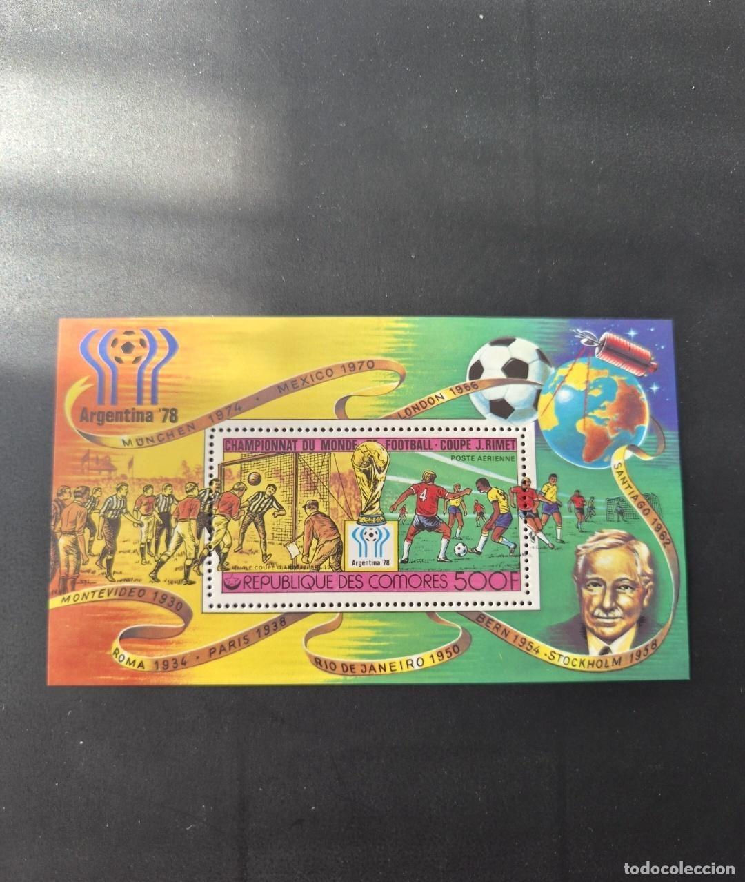 Sellos: Comoras 1978 Mi. Bl. 116 F&uacute;tbol Copa del Mundo Argentina 78 Rimet