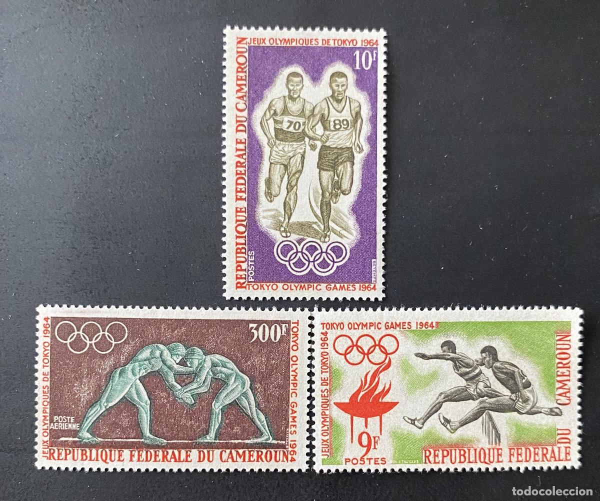 Sellos: Camer&uacute;n 1964 Mi. 410-12 JJ.OO. Tokio carrera vallas lucha