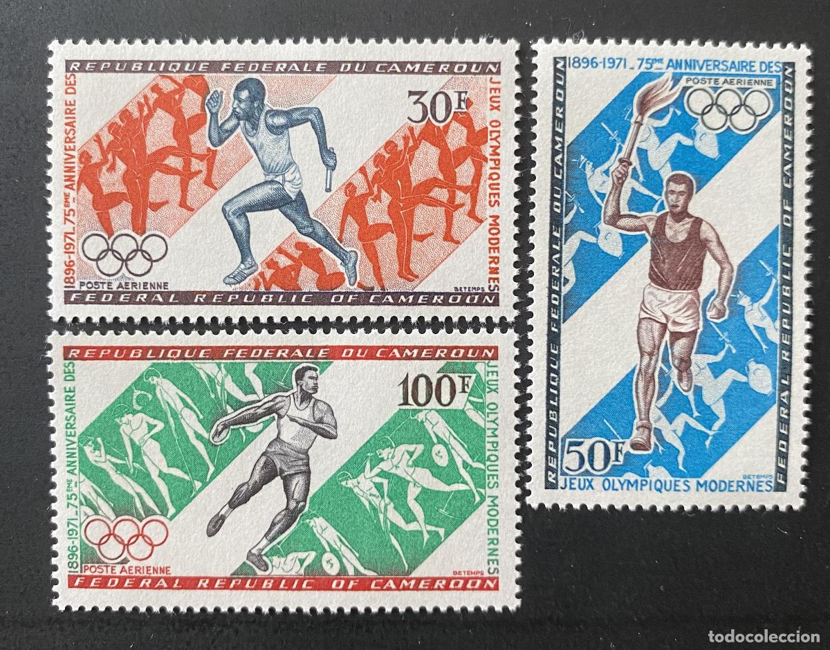 Sellos: Camer&uacute;n 1971 Mi. 653-655 Juegos Ol&iacute;mpicos modernos 75 aniversario