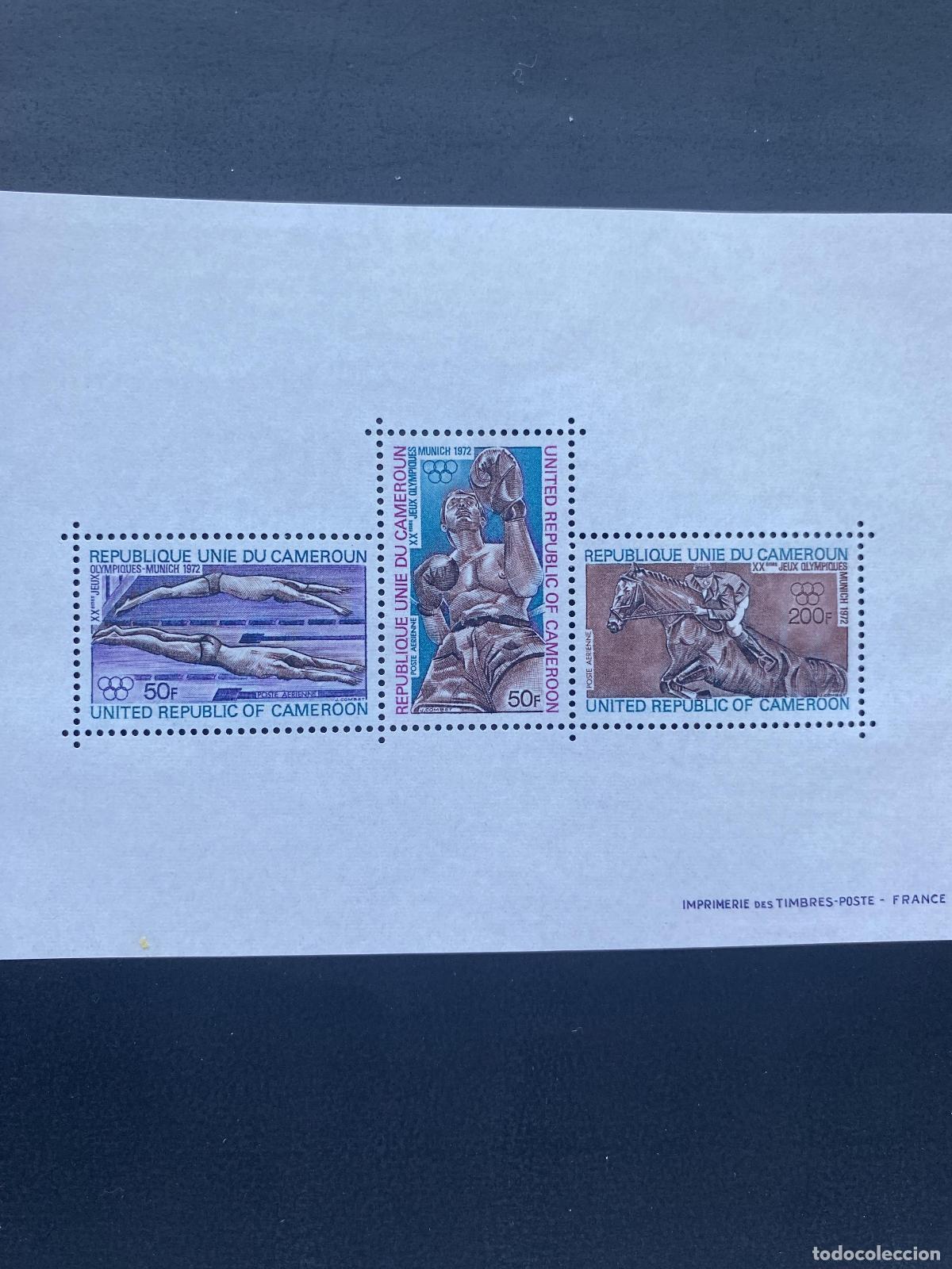 Sellos: Camer&uacute;n 1972 Mi. Bl. 9 Juegos Ol&iacute;mpicos M&uacute;nich nataci&oacute;n