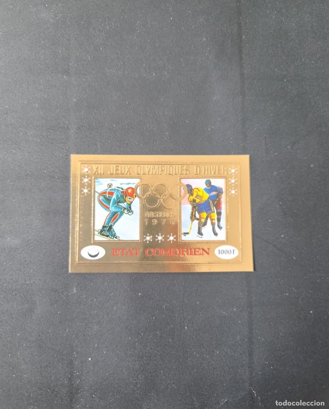 Sellos: Comoras 1976 Mi. Bl. 273 ND JJ Invierno Innsbruck ski hockey oro