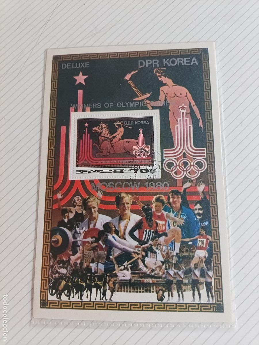 Sellos: Korea del Norte. Hojita Juegos Ol&iacute;mpicos Mosc&uacute; 1980