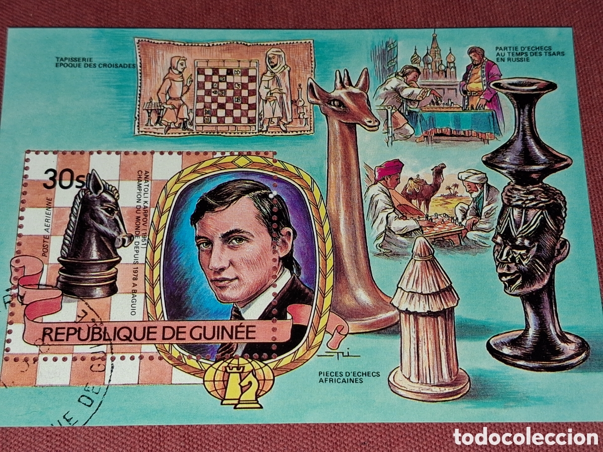 Sellos: HB R. Guinea mtdo 1984. Personajes. Ajedrez. Deporte. Arte. Tallas. Anatoly Karpov. Figuras. Caballo