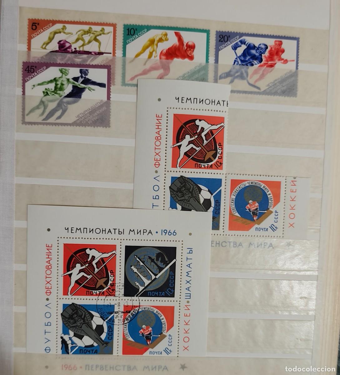 Sellos: 7 SELLOS NUEVOS CCCP RUSIA DEPORTES + HB CAMPEONATO MUNDIAL 1966 CON MATASELLO AJEDREZ CHESS FOTBOL