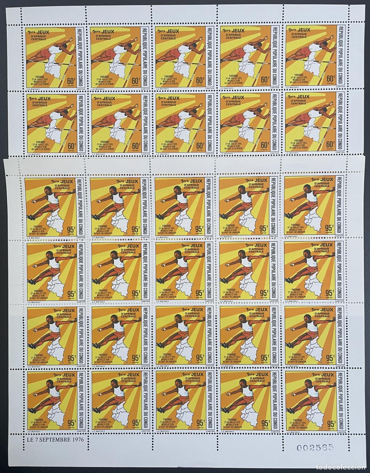 Sellos: Congo 1976 YT 422-423 tabl&oacute;n primer salto con p&eacute;rtiga de los Juegos Centroafricanos