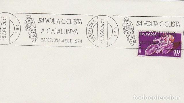 Sellos: A&Ntilde;O 1974, VUELTA CICLISTA A CATALU&Ntilde;A (LA VOLTA), RODILLO