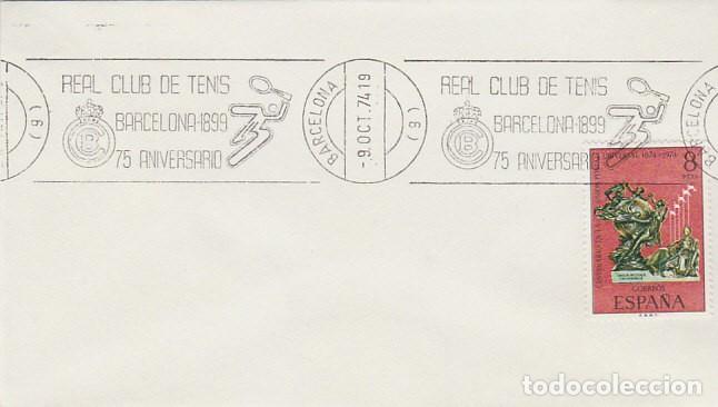 Sellos: A&Ntilde;O 1974, BARCELONA, 75 ANIVERSARIO DE REAL CLUB DE TENIS RODILLO
