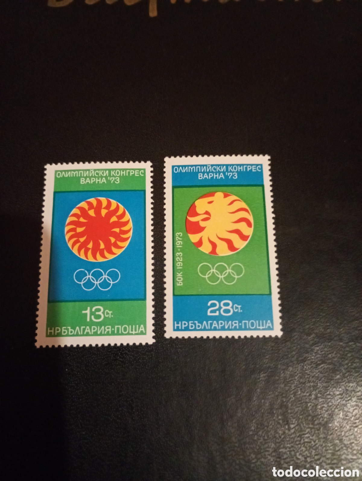 Sellos: BULGARIA 1973 CONGRESO OLIMPICO VARNA