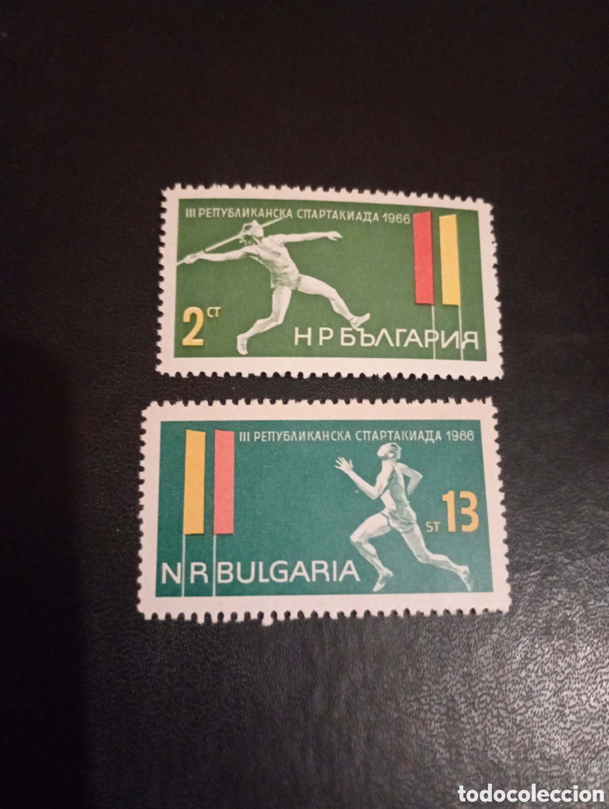 Sellos: Bulgaria 1966 3 deporte Yvert 1431/32