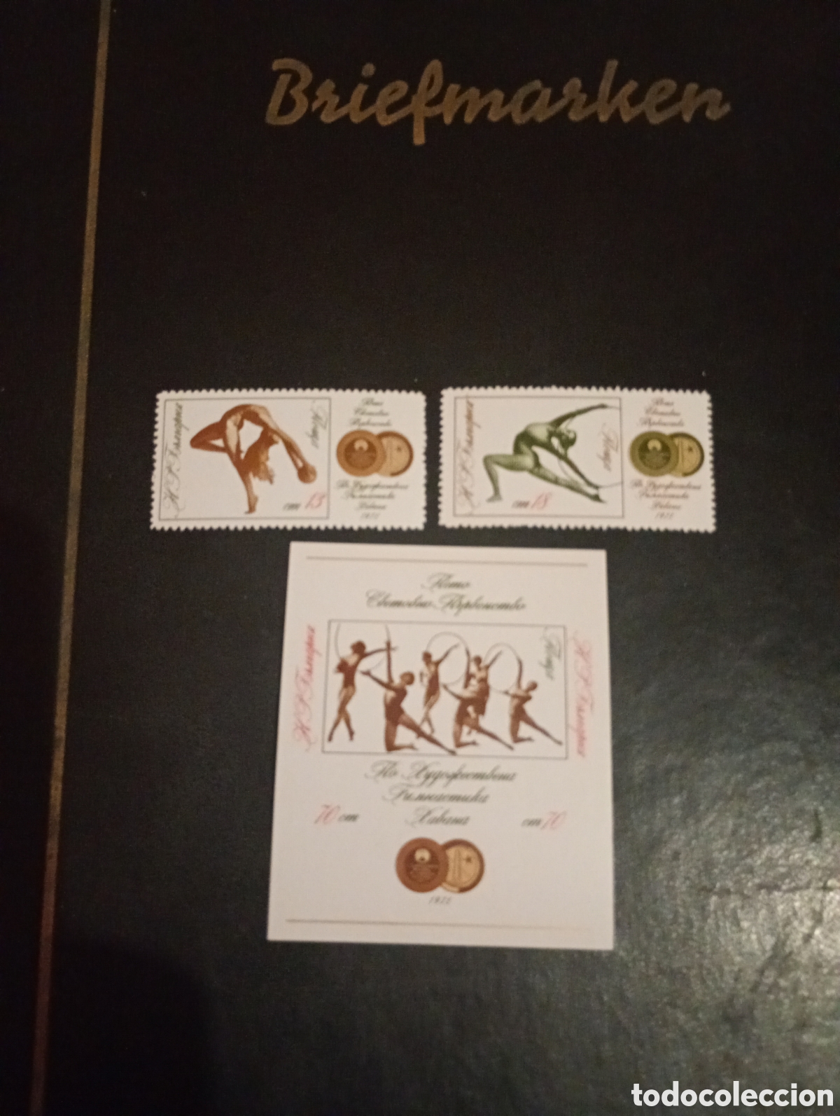 Sellos: Bulgaria 1971 deportes