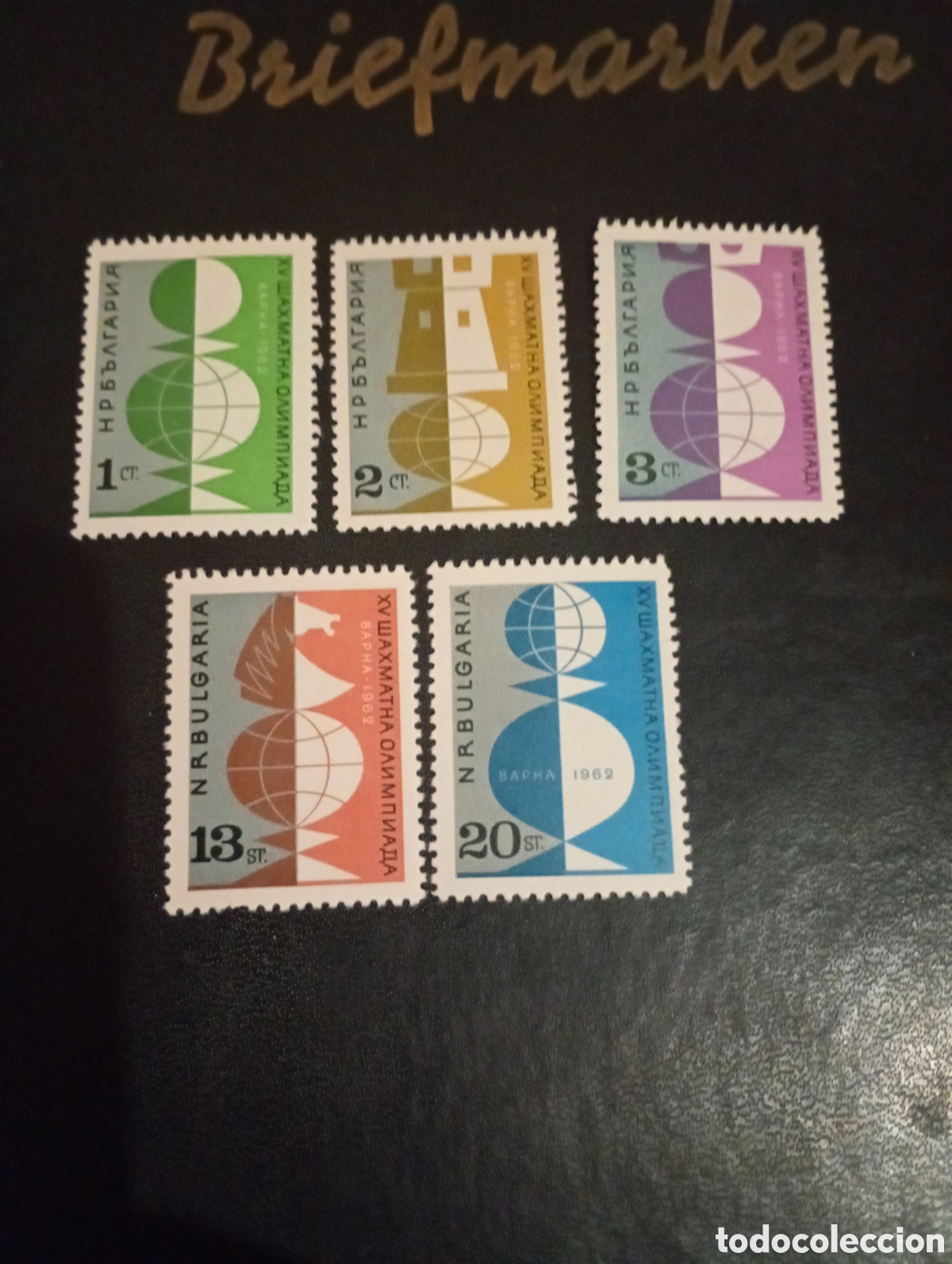 Sellos: BULGARIA 1962 XV OLIMPIADA DE AJEDREZ VARNA