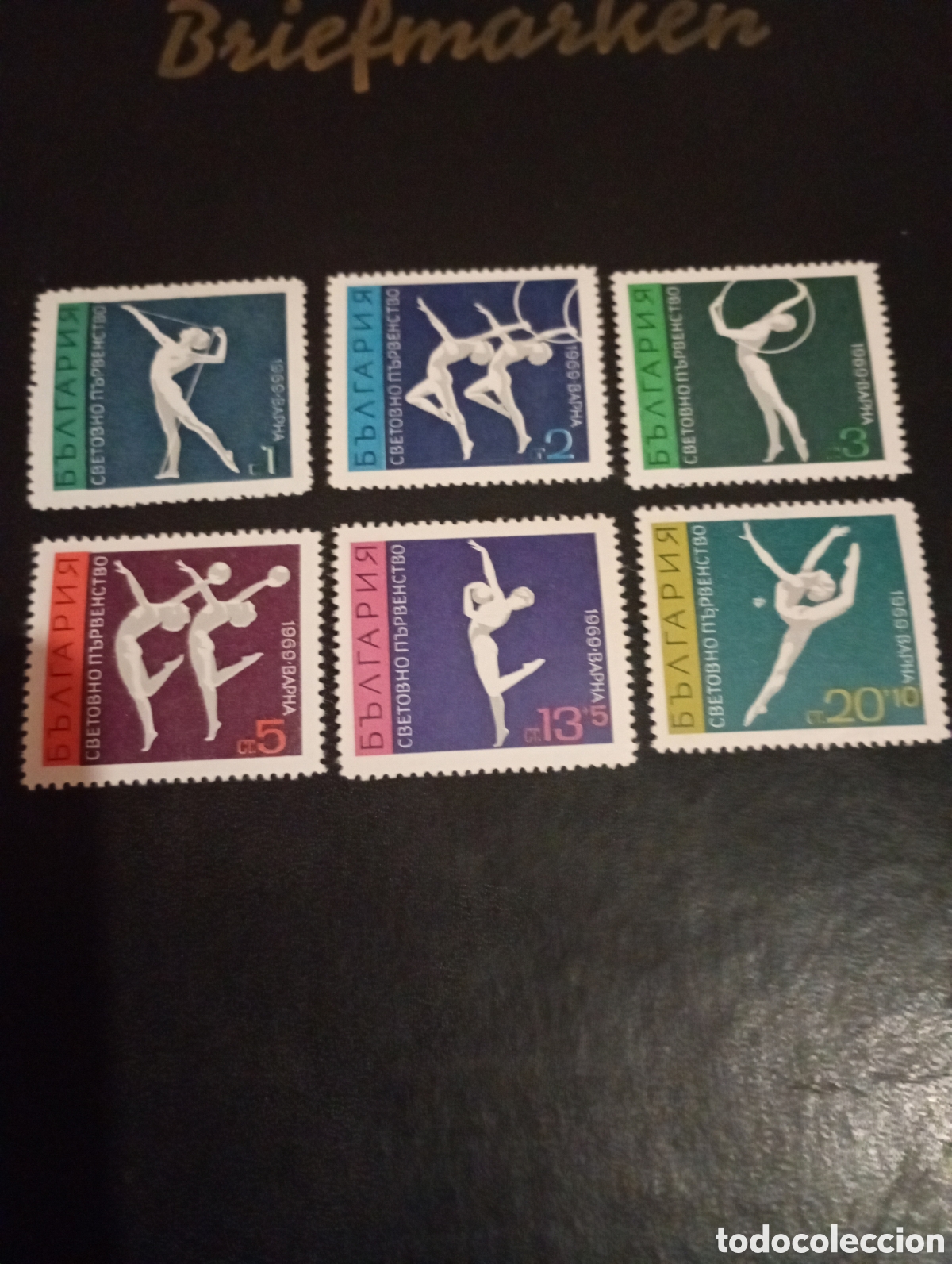 Sellos: BULGARIA 1969 CAMPEONATOS DEL MUNDO DE GIMNASIA