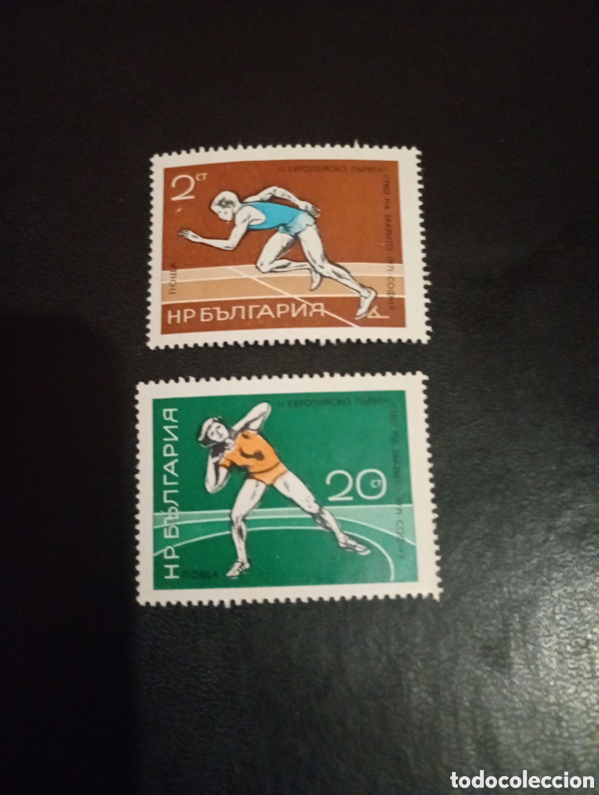Sellos: Bulgaria 1927-1928,Mi 2080-2081 Campeonato Europeo1971
