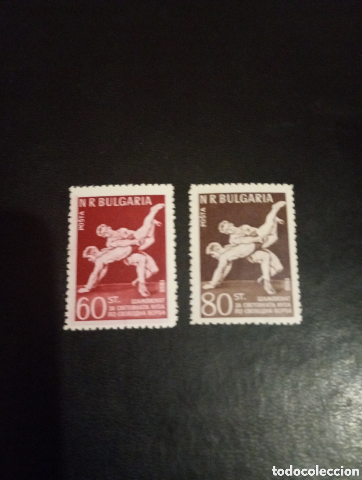 Sellos: Bulgaria 1958 Campeonato Lucha Libre