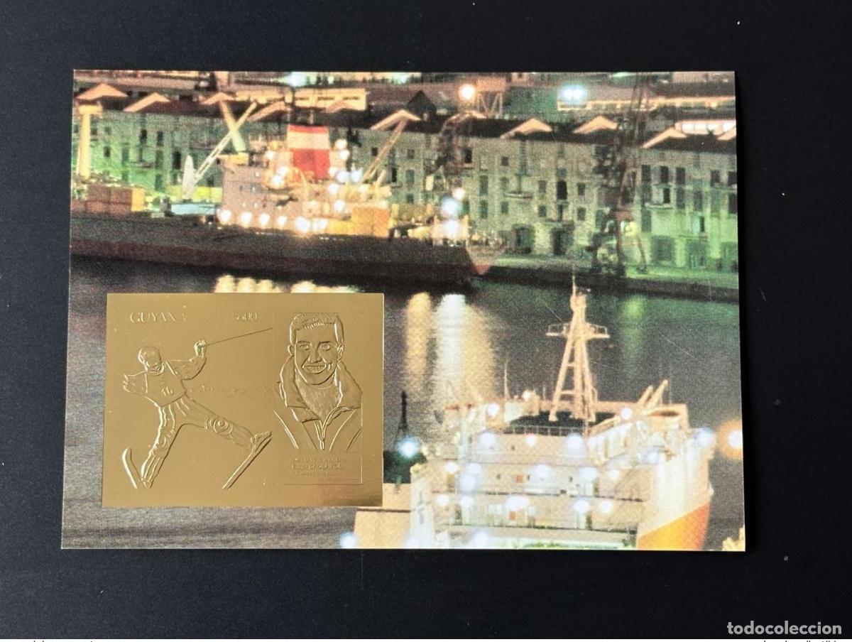Sellos: Guyana 1993 Mi. Bl. 313 VARIEDAD sin texto O Juegos Ol&iacute;mpicos de Albertville 1992