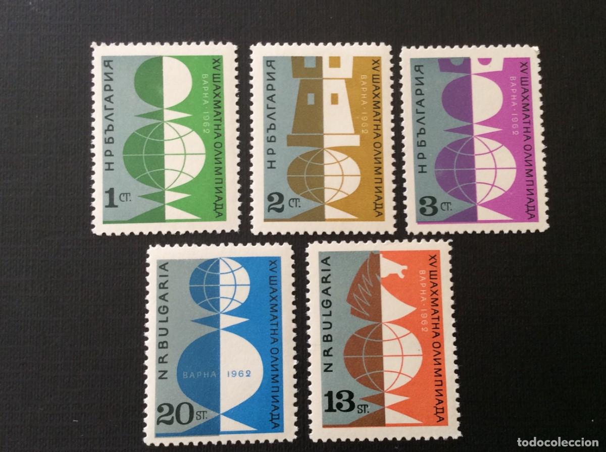 Sellos: BULGARIA N&ordm; YVERT 1142/6*** A&Ntilde;O 1962. 15&ordm; OLIMPIADAS DE AJEDREZ, EN VARNA