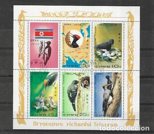 Sellos: COREA DEL NORTE N&ordm; 1502 AL 1506 (0) - Foto 1