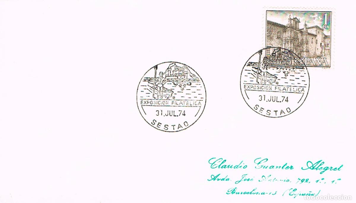Sellos: A&Ntilde;O 1974, Traineras (Remo), MATASELLO DE sESTAO (VIZCAYA)