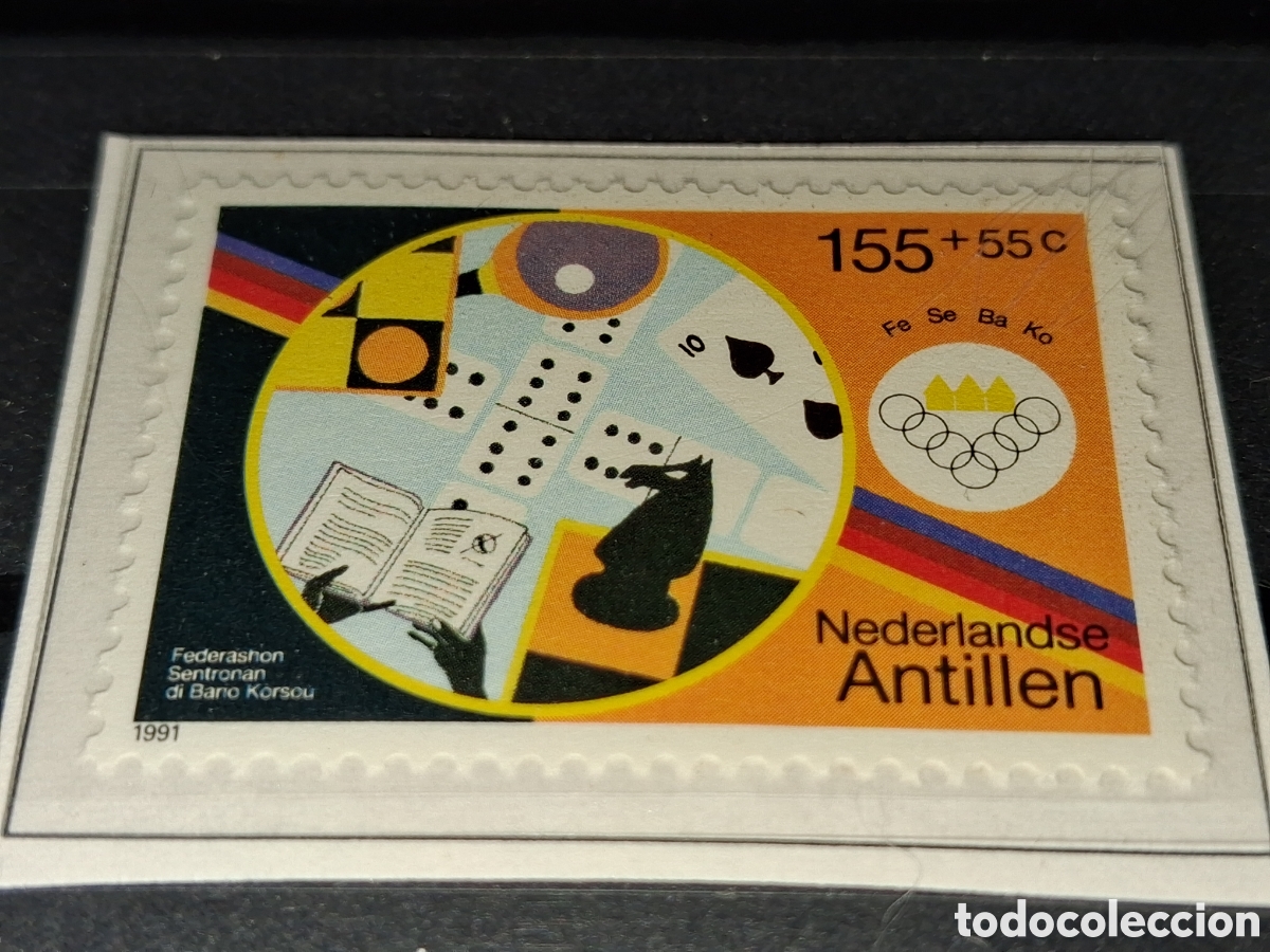 Sellos: Sello (1/3v) Antillas Holandesas nuevo 1991. Ajedrez. Cartas. Baraja. Juego. Arte. Deporte. Naipes.