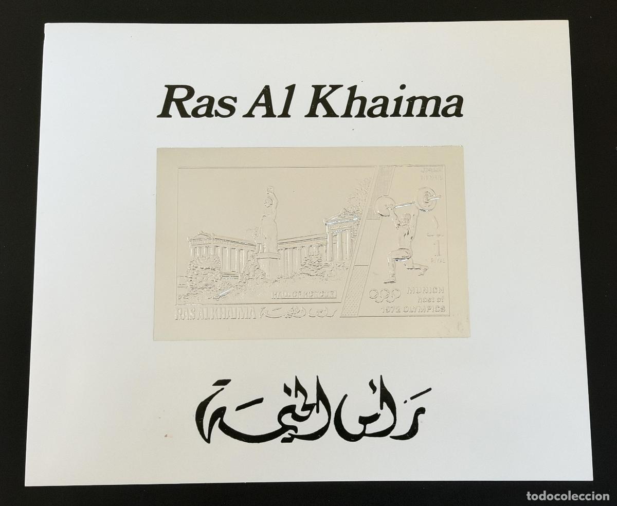 Sellos: Ras Al Khaima 1972 prueba de lujo JJ.OO. M&uacute;nich halterofilia plata
