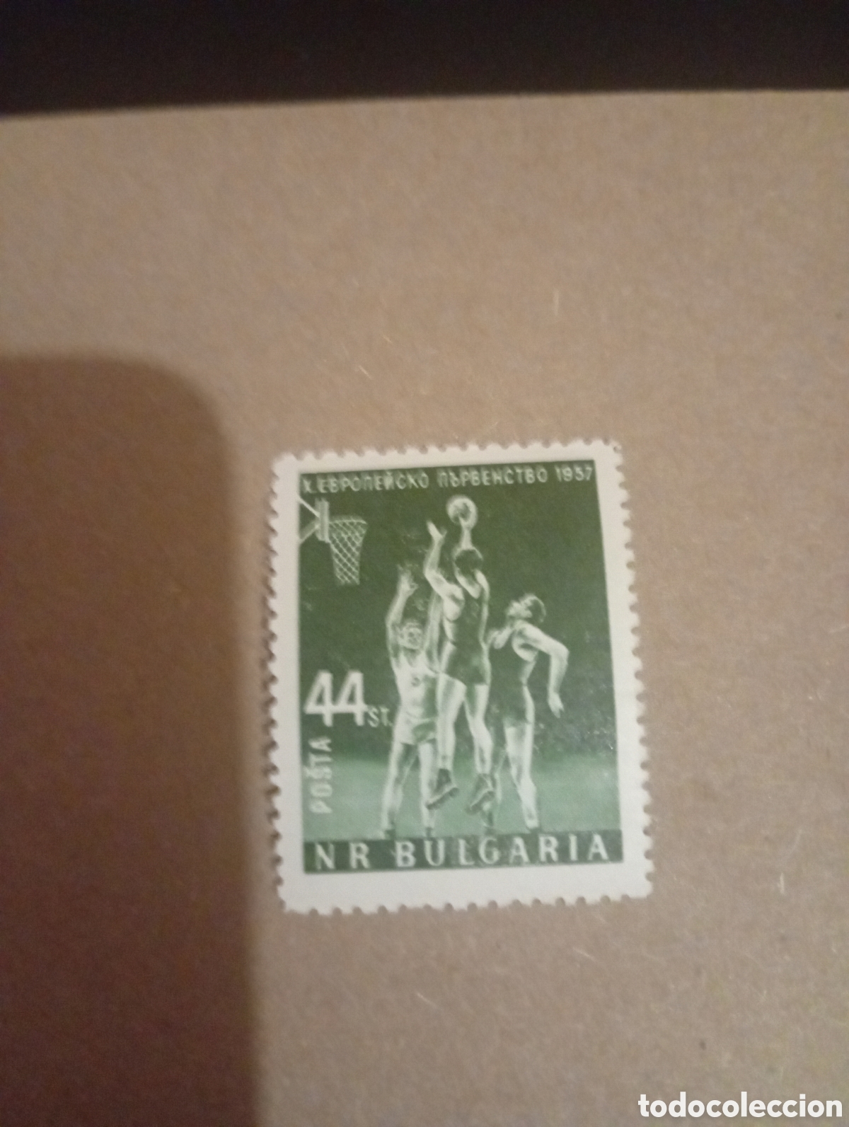 Sellos: BULGARIA YVERT 890 1957 CAMPEONATOS DE EUROPA DE BALONCESTO