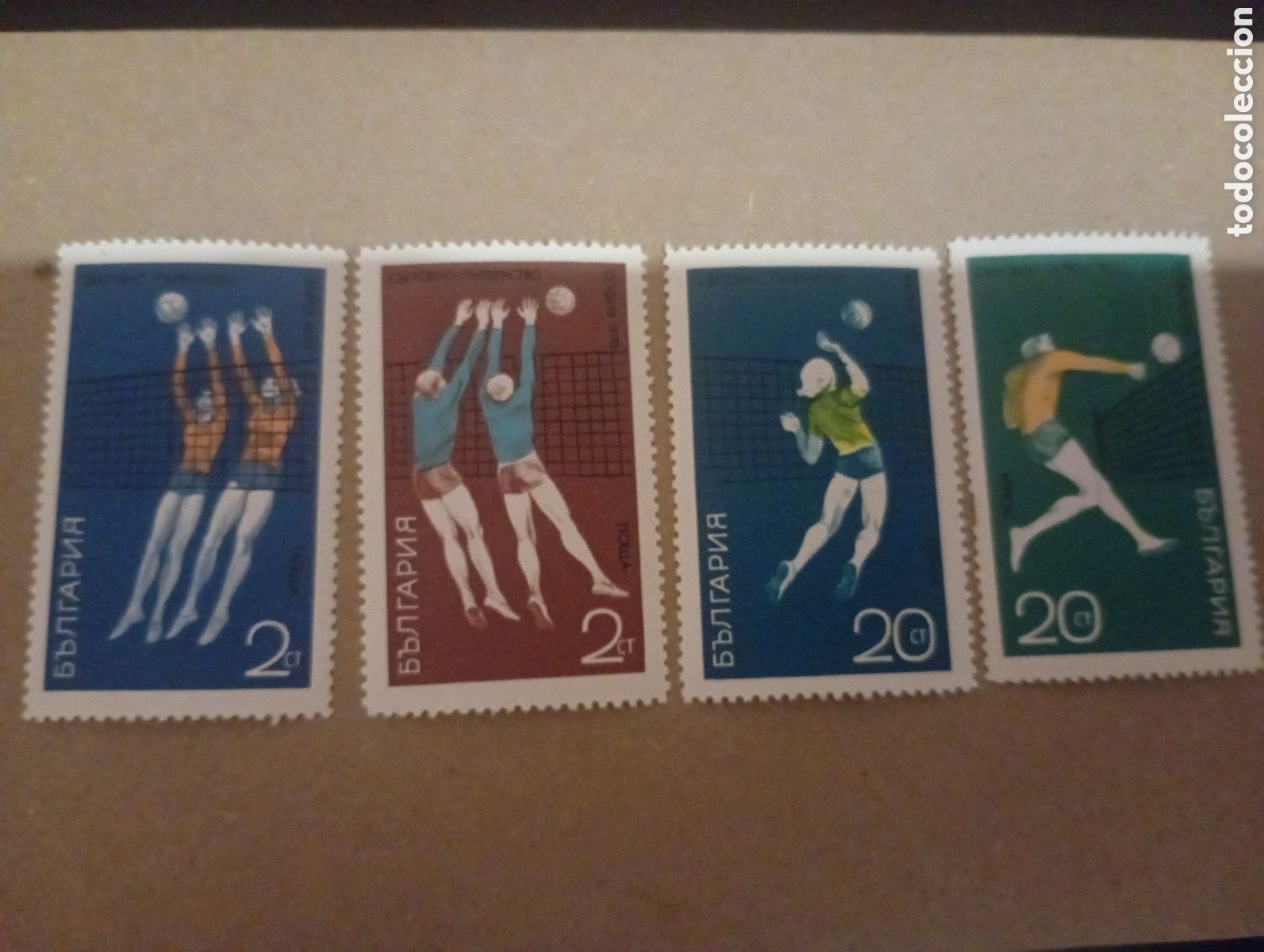 Sellos: BULGARIA 1970 CAMPEONATOS DEL MUNDO DE VOLEIBOL