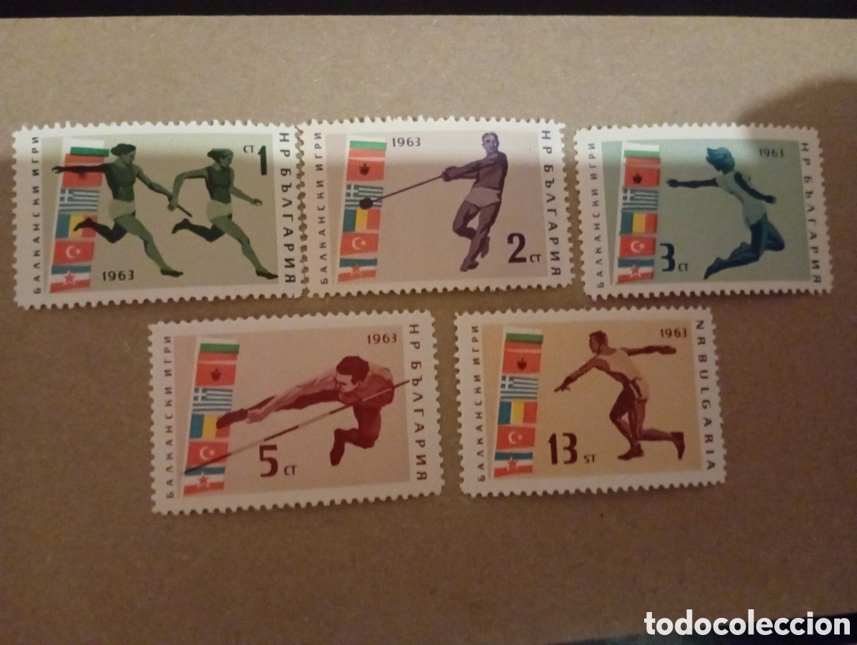 Sellos: BULGARIA 1963 JUEGOS BALCANICOS