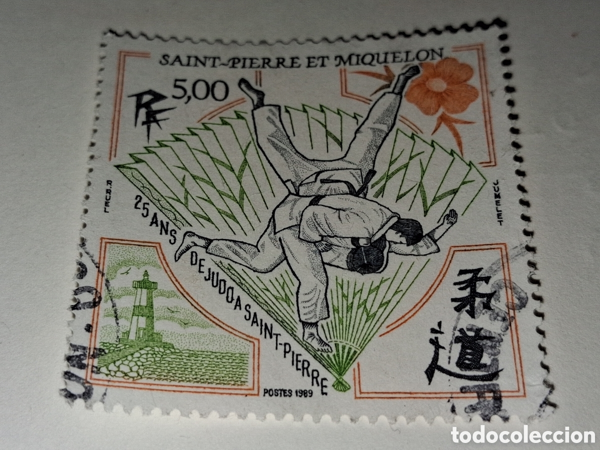 Sellos: Sello Pierre Miquelon mtdo/redo 1989. 25Aniv judo. Deporte. Lucha. Flores. Flora. Signos. Abanico