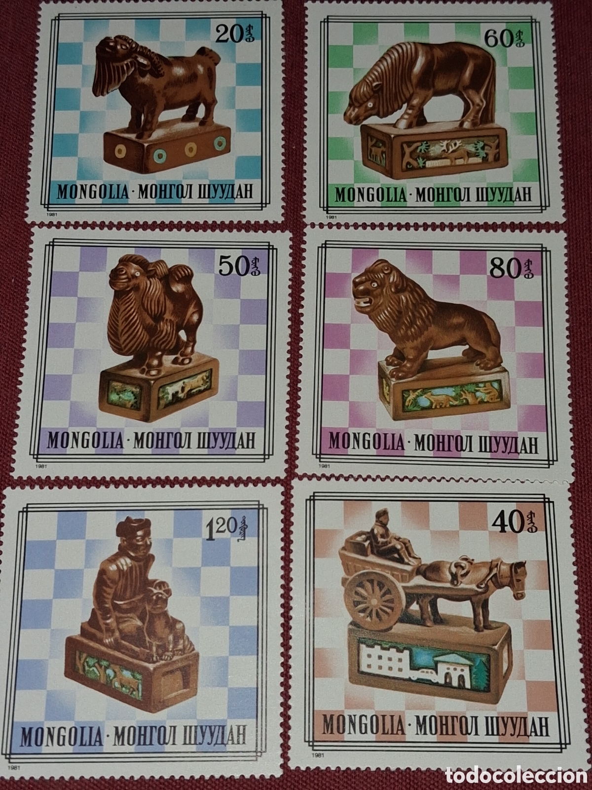 Stamps: Sello Mongolia mtdo 1981.piezas ajedrez mongol. Deporte. Arte. Talla. Art esania. Juego. Le&oacute;n. Camel