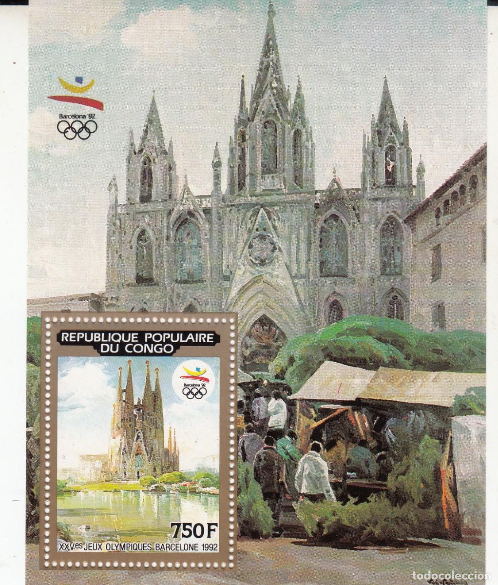 Sellos: TEM&Aacute;TICA GAUD&Iacute; - SAGRADA FAMILIA - REP. POPULAIRE DU CONGO - HOJITA BARCELONA 92