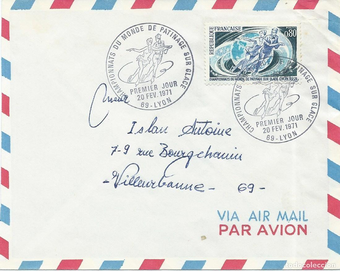 Sellos: 1971. FRANCIA/FRANCE. RODILLO/SLOGAN. PATINAJE SOBRE HIELO/ICE SKATING. YVERT 1665. DEPORTES/SPORTS.