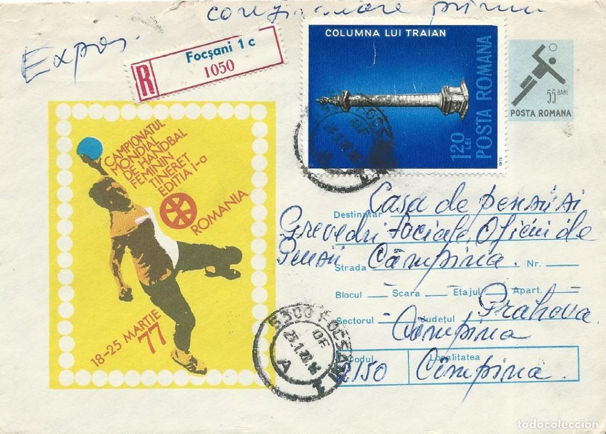 Sellos: 1977. RUMAN&Iacute;A/ROMANIA. ENTERO POSTAL/STATIONERY. CAMP. MUNDIAL BALONMANO. HANDBALL. DEPORTES/SPORTS.