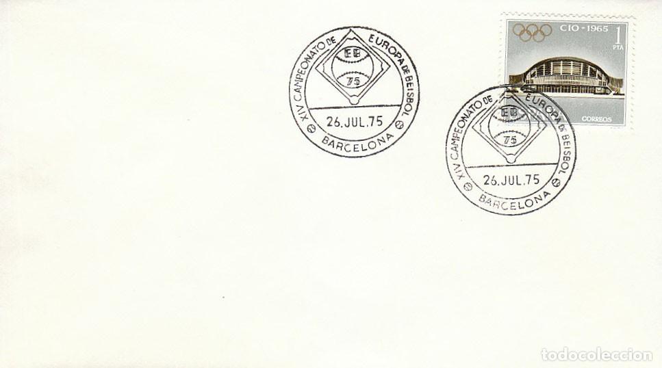 Sellos: A&Ntilde;O 1975, CAMPEONATO DE EUROPA DE BEISBOL