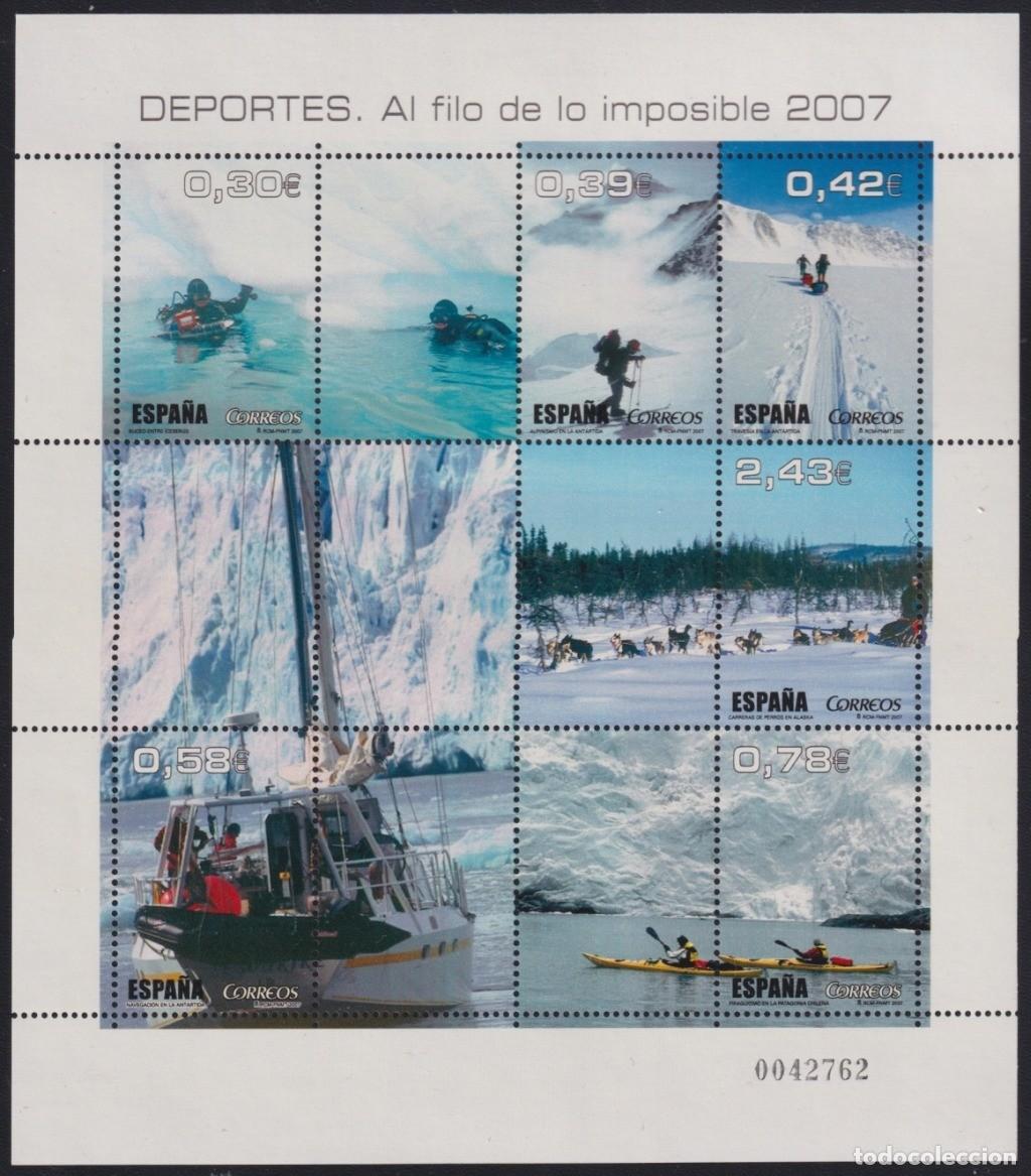 Sellos: F-EX65007 ESPA&Ntilde;A SPAIN MNH 2017 EXTREME SPORT AL FILO DE LO IMPOSIBLE.