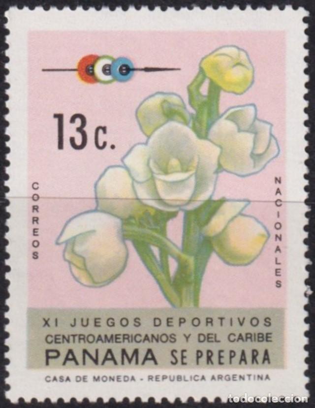 Briefmarken: F-EX58711 PANAMA MNH PANAMERICAN GAMES FLOWER.