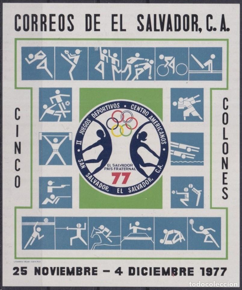 Stamps: F-EX61813 EL SALVADOR MNH 1977 PANAMERICAN GAMES.