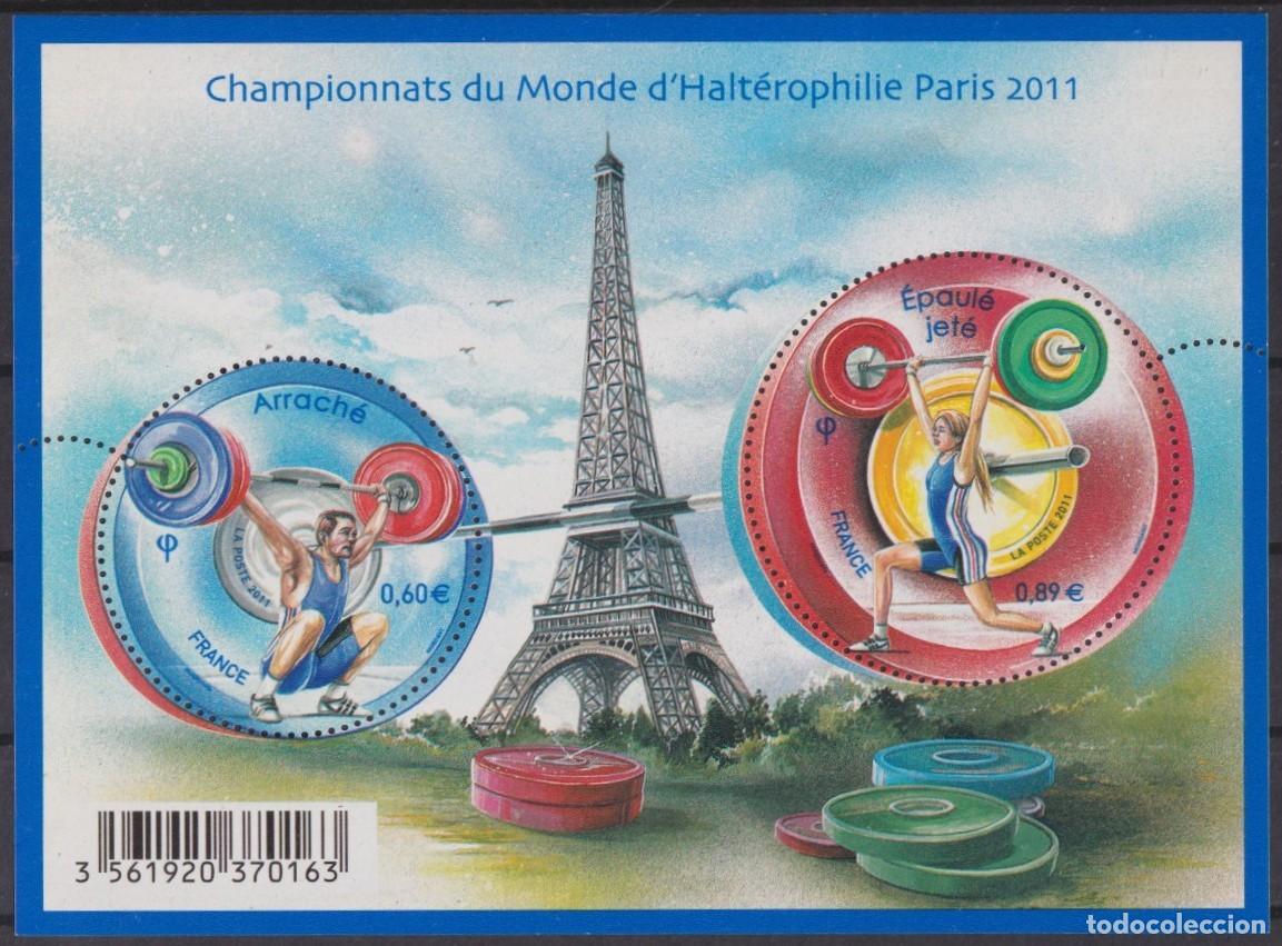 Briefmarken: F-EX56359 FRANCE MNH 2011 SPORT WORLD CHAMPIONSHIP HALTEROPHILIE WEIGHTLIFTING.